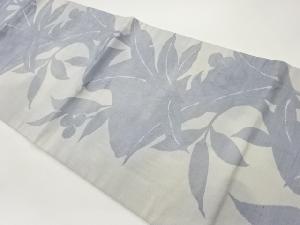 手織り紬草に果実模様織出し開き名古屋帯（額縁仕立て）